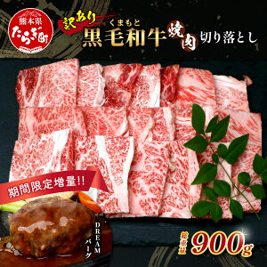 yӂ邳Ɣ[Łzs2E3 葝ʁty󂠂z܂ јa ē ؂藎Ƃ 600g { DREAMo[O150g×2 yv 900gzKiO s { F{  a uh   Ă 