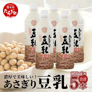 yӂ邳Ɣ[ŁzF{Y 哤 g y    z200ml × 10{ Z 哤 tN^J  Ƃɂイ   哤  Y F{ Y e N wV[ ^pN 