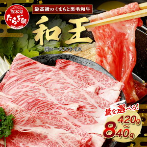 yӂ邳Ɣ[ŁzsIׂt܂ƍјa(a) [X XCX 420g / 840g uh  [X  Ă ₫ XLL Ԃ v~Ai N N