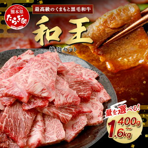 yӂ邳Ɣ[ŁzsIׂt܂ƍјa(a) ēZbg 400g / 800g / 1.2kg / 1.6kg uh  Ă ₫ɂ BBQ AEghA  e  v~Ai N N