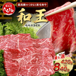 yӂ邳Ɣ[ŁzsIׂt܂ƍјa(a) ԐgXCX 420g / 840g uh   | Ԑg Ă ₫ XLL Ԃ v~Ai N Nz