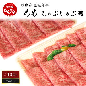 yӂ邳Ɣ[ŁzY јa  Ԃ p v400g 200g×2pbN   Ԃ  XCX ؂  Ԑg   a Y  S F{ ǖؒ 