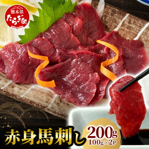 yӂ邳Ɣ[ŁzN͂Ώہ Ԑg nh ubN v200g (100g×2) Ⓚ^pbN F{ ǖؒ 炬 n Ⓚ ^ F{ F{ Y BY Ⓚ ^ N Nz 