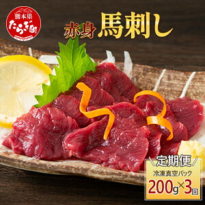 yӂ邳Ɣ[Łzy3zԐg nh ubN v600g (100g×2)×3 Ⓚ^pbNy F{ ǖؒ 炬 n nh Ⓚ ^ F{ z 041-0141