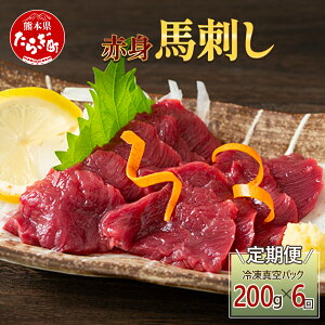 yӂ邳Ɣ[Łzy6zԐg nh ubN v1.2Kg (100g×2)×6 Ⓚ^pbNy F{ ǖؒ 炬 n nh Ⓚ ^ F{ z 041-0142