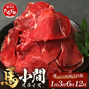 yӂ邳Ɣ[Łzsz񐔂IׂtF{ n Ԑg XCX 1kg (500g×2) 1 E 3 E 6E12   e { F{ n Ⓚ ^ F{  wV[ Ԑg  h{  041-0148