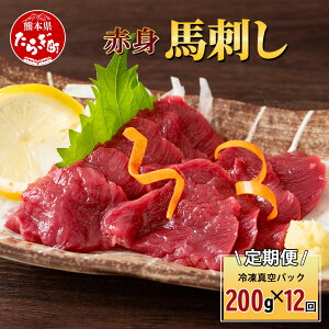 yӂ邳Ɣ[Łz y12zԐg nh ubN 200g (100g×2)×12 y v 2.4Kg z Ⓚ^pbN y F{ ǖؒ 炬 n nh Ⓚ ^ F{ z 041-0162