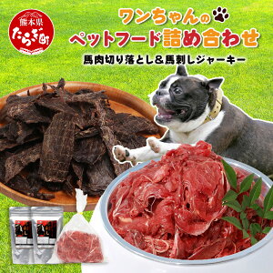 yӂ邳Ɣ[ŁzF{H ybgt[h Zbgy n ؂藎Ƃ 1kg & nh W[L[ 100g(50g×2)z hbO t[h  Y  wV[ h{ X n Ⓚ 
