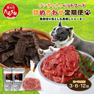 yӂ邳Ɣ[Łz񐔑IׂyցzF{H ybgt[h Zbgy n ؂藎Ƃ 1kg & nh W[L[ 100g(50g×2)z3/6/12 hbO t[h  Y  wV[ 