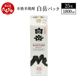 yӂ邳Ɣ[Łz_N t^ {iďĒ uxpbNv 1800ml 25x x ͂ ďĒ Ē    pbN  ǖؒ F{Y BY Y F{ ǖؒ N