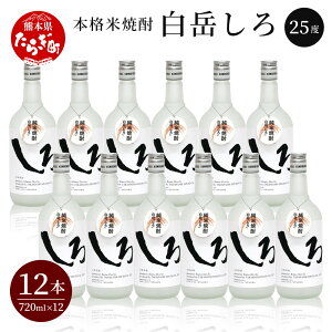 yӂ邳Ɣ[Łz_N t^{iďĒ uxv 720ml×12{ Zbg v8.64L 25x ďĒ {i {iďĒ Ē 傤イ    x ͂  N N