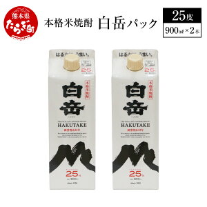 yӂ邳Ɣ[Łz{iďĒ xpbN 900ml×2{ Zbg v1.8L 25x x ͂  ďĒ Ē {i {iďĒ   pbN  F{ ǖؒ F{Y BY Y ܂