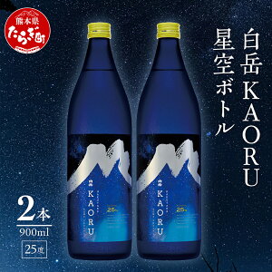 yӂ邳Ɣ[ŁzN t ďĒ x uKAORUv{g Mtg 900ml×2{ v1.8L 25x fUC{g Ē ďĒ {i {iďĒ ͂   \[_  F{ 
