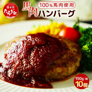 yӂ邳Ɣ[Łznno[O 150g×10 v1.5kg ( 150g×10 )  n no[O ~` F{ wV[ n y ȒP Ă ܂ `  O F{ ǖؒ 
