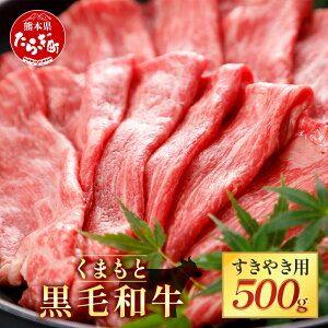 yӂ邳Ɣ[Łzy܂ƍјaz₫p 500g uh  Ă XLL ǖؒ Y a Ă XCX o[xL[ O  Y B F{Y Ⓚz F{