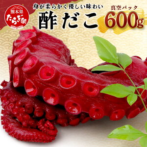yӂ邳Ɣ[Łz| 600g ^pbN   ^R  ܂   CY HHi Y Ⓚ F{ ǖؒ 