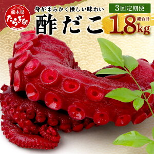 yӂ邳Ɣ[Łzyցz| v 1.8kg 600g×3   N3  1񂠂600g ^pbN   ^R ܂  CY Y Ⓚ   F{ ǖؒ 