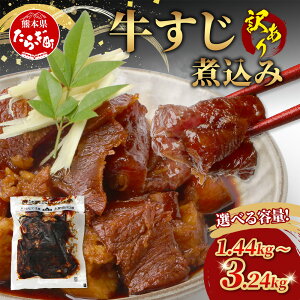 yӂ邳Ɣ[Łz󂠂   ύ 180g×8pbN`18pbN ߂邾 ` t XW   ȒP y y   pbN ʑIׂ 1440g / 1800g / 2160g / 2880g / 3240g Ⓚ 