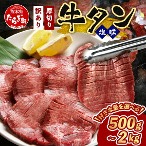 yӂ邳Ɣ[ŁzIׂe y 󂠂 z^ 500g 1kg 2kg  y ؂ ^ H z 500g    t t  󂠂   lߍ킹 o[xL[ BBQ A