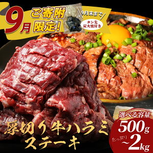 yӂ邳Ɣ[ŁzsN tt؂  n~ Xe[Ly500g`2kgz9񕍌 ^ t  500g 1kg 1.5kg 2kg ē Ă n~ ͂ ₫ lC Xe[L e   