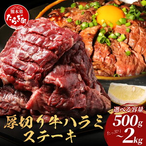 yӂ邳Ɣ[ŁzsN tt؂  n~ Xe[Ly500g`2kgz 500g 1kg 1.5kg 2kg ē Ă n~ ͂ ₫ lC Xe[L e   Ⓚ  pbN o[