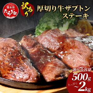 yӂ邳Ɣ[Łz 󂠂 eʑIׂ ؂  Uug Xe[LsHt500g  KiOy500g`2kgz   [X ؂ Xe[L 炩 킯 A 500g 1kg 1.5kg 2kg 