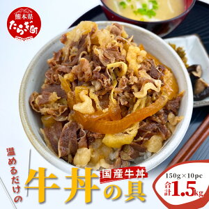 yӂ邳Ɣ[Łz sN1pbN tt ̋ v1.5kg 150g×10pbN ӂ邳Ɣ[ gg  o  ʔK  dqW ` ^Cp ȒP  