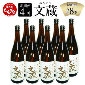 yӂ邳Ɣ[Łz 4񁄕 v8{ 1800ml×2{×4 x25x v14.4L 툳 툳 ďĒ  Ē  Ē RN Ɠ  F{Y BY Y ǖؒ 