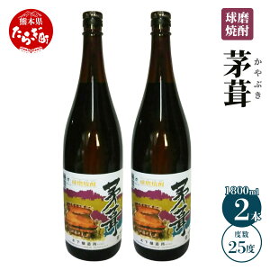 yӂ邳Ɣ[Łz (Ԃ) 1800ml×2{ x25x v3.6L ďĒ    Ē Ē F{Y BY Y F{ ǖؒ 