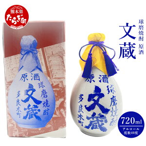 yӂ邳Ɣ[Łz 40x Îij720ml×1{ Ē Ē ďĒ  툳 ǖؒ F{Y F{ ǖؒ 