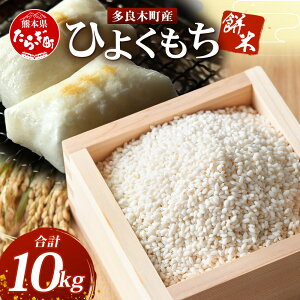 yӂ邳Ɣ[Łzyߘa7NY VāzǖؒY Ђ悭 10kg  qN` 11{` V  F{ Ăǂ 炬   Ԕ    10L 