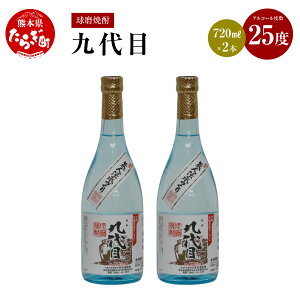 yӂ邳Ɣ[Łz  720ml×2{ ďĒ Ē 25x Ē 葢  AR[  ܂₩ RN B F{ ǖؒ 