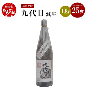 yӂ邳Ɣ[Łzڌ ďĒ 25x 1.8L 葢   AR[  r  Ē  ܂₩ RN BY Y F{ ǖؒ 