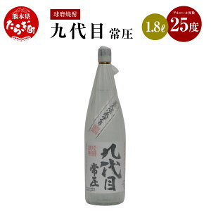 yӂ邳Ɣ[Łzڏ툳 ďĒ 25x 1.8L 葢   AR[ 툳  r  Ē  ܂₩ RN BY Y F{ ǖؒ 