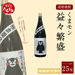 yӂ邳Ɣ[Łz܃ vXɐ ďĒ 4.5L 4500ml 1{ Ē   AR[ 25x 傤イ {g BY Y  S F{ ǖؒ 