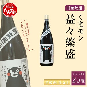 yӂ邳Ɣ[Łz܃ vXɐ Ē 4.5L 4500ml 1{ Ē   AR[ 25x 傤イ  {g BY Y  S F{ ǖؒ 