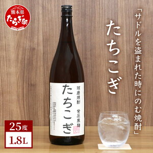 yӂ邳Ɣ[ŁzTh𓐂܂ꂽɂ̂ޏĒ  1.8L 25x Ē ďĒ  Ē 傤イ   n 낢 f fUC Q F{ ǖؒ 