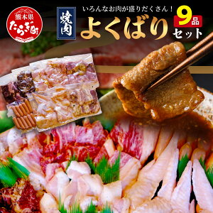 yӂ邳Ɣ[Łzʌ 㐸X ē 悭΂Zbg y 9i t Ă z Jr n~ ؃o ^ gg { { H ECi[ Ă BBQ AEghA L