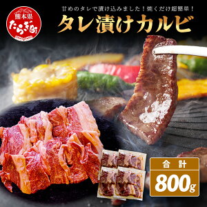 yӂ邳Ɣ[Łzʌ 㐸X ^ Ђ Y  Jr 800g (200g×4) a Ă t Ă y Ⓚ Y Jr Ă o[xL[ AEghA Lv  e