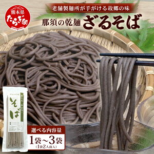 yӂ邳Ɣ[ŁzIׂe ߐ{˂   2 or 3܁i4`6lOj      ₵  ς   H wV[ ֗ ~ ۑH 퉷ۑ H [H H 1000