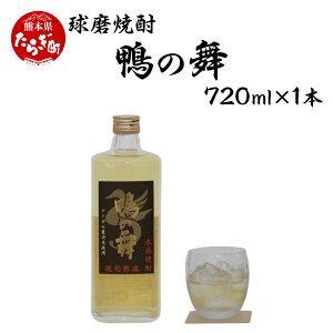 yӂ邳Ɣ[ŁzĒ ̕ 25x 720ml 25x Ē n   Y F{Y F{  ǖؒ @Ďgp ґ 