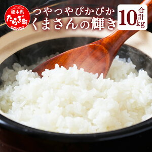 yӂ邳Ɣ[Łzߘa7NY V ys\zǖؒY w܂̋Px 10kg (5kg×2) 10{`Jn     F{Y ǖؒ  S Â ܖ  F{̂