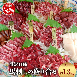 yӂ邳Ɣ[Łzґ 11 nh̐ v1.3kg 1300g  ~nh 㑚~ Ԑg TK t^GS REl nc o[ oh ݖt n   F{nh nh Zbg H