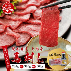 yӂ邳Ɣ[ŁzF{ Ԑg nh 200g / 300g / 500g (pݖt 150ml×1) Iׂe F{ ǖؒ ӂ邳Ɣ[ n n  wV[ Ԑg { Ⓚ 󏭕 wV[ 