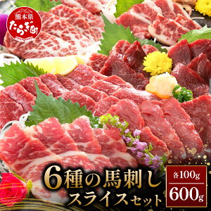 yӂ邳Ɣ[Łz F{  nh XCXZbg6 v600g gEgE~EIԐgEԐgEԐg e100g F{ ǖؒ ӂ邳Ɣ[ nh { F{  Hה 