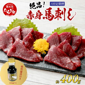 yӂ邳Ɣ[Łzy3zF{ Ԑg nh 400g p ݖ t 3z ^ 150ml×1{ F{ ǖؒ ӂ邳Ɣ[ n n z  wV[ Ԑg { Ⓚ 󏭕 w