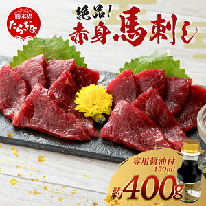 yӂ邳Ɣ[ŁzF{ Ԑg nh 400gypݖt 150ml×1{ F{ ǖؒ ӂ邳Ɣ[ n n  wV[ Ԑg { Ⓚ 󏭕 wV[ 荇킹 BY F{ F{