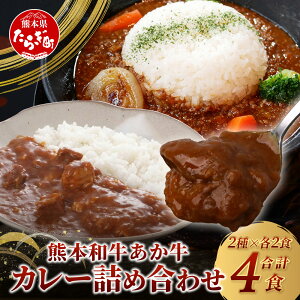 yӂ邳Ɣ[ŁzJ[ lߍ킹 J[180g×2E100ғJ[220g×2 046-0625 Y F{Y 