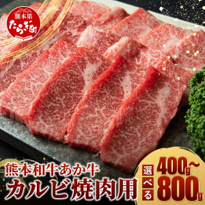 yӂ邳Ɣ[Łz_Nt^ F{Y  y Jr ē 400g / 800g zIׂ   F{   Ă BBQ AEghA  Ԑg a јa 񂹃O 