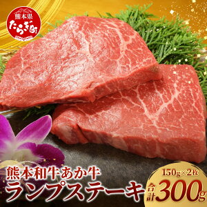yӂ邳Ɣ[Łz_Nt^F{Y  y vXe[L 150g×2 v300g z Ⓚ  v  Xe[L F{Y јa   Y BY F{Y Ԑg  Ⓚ L